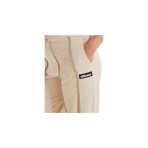 Ellesse Heritage Brilla Jog Pant Παντελόνι Φόρμας Γυναικείο (SGP15935 BEIGE)