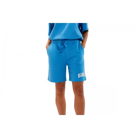 Ellesse Heritage Haven Short Βερμούδα Αθλητική Ανδρική 