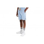 Ellesse Heritage Ravens Short Βερμούδα (SHM12476 LIGHT BLUE)