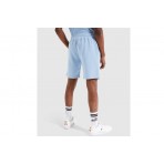 Ellesse Heritage Ravens Short Βερμούδα (SHM12476 LIGHT BLUE)