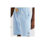 Ellesse Heritage Ravens Short Βερμούδα (SHM12476 LIGHT BLUE)