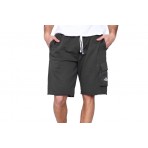 Ellesse Heritage Neem Short Βερμούδα (SHM13798 BLACK)