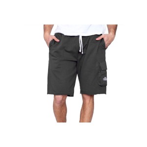 Ellesse Heritage Neem Short Βερμούδα (SHM13798 BLACK)