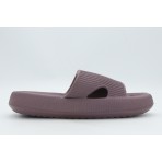 Glooms Mauve Slides Παντόφλες Μωβ