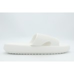 Glooms White Slides Παντόφλες (SLIDES WHITE)