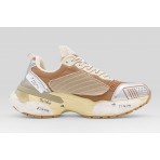 Dsquared2 Faster Ανδρικά Sneakers Μπεζ, Καφέ