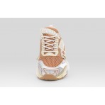 Dsquared2 Faster Ανδρικά Sneakers Μπεζ, Καφέ