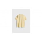 Blue Banana Light Yellow Nature Ανδρικό Κοντομάνικο Polo T-Shirt Κίτρινο