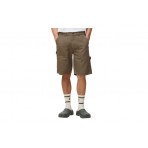 Blue Banana Olive Green Frank Ανδρική Βερμούδα Chino Λαδί