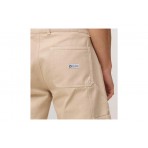Blue Banana Olive Green Frank Ανδρική Βερμούδα Chino Μπεζ