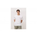 Blue Banana White Artist Ανδρικό Κοντομάνικο T-Shirt Λευκό