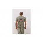 Blue Banana Khaki Classic Ανδρικό Κοντομάνικο T-Shirt Χακί, Διάφορα Χρώματα