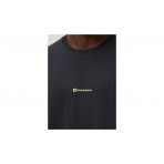 Blue Banana Anthracite Clean Ανδρικό Κοντομάνικο T-Shirt Ανθρακί