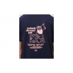Blue Banana Navy Carven Ανδρικό Κοντομάνικο T-Shirt Μπλε Σκούρο, Ροζ