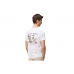 Blue Banana White Harvey Ανδρικό Κοντομάνικο T-Shirt Λευκό