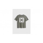 Blue Banana Olive Green Nature Ανδρικό Κοντομάνικο T-Shirt Λαδί, Εκρού