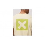 Blue Banana Light Yellow Nature Ανδρικό Κοντομάνικο T-Shirt Κίτρινο, Λαχανί