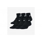 Nike Everyday Cushioned Κάλτσες Κοντές 3 Ζευγάρια (SX6912 010)