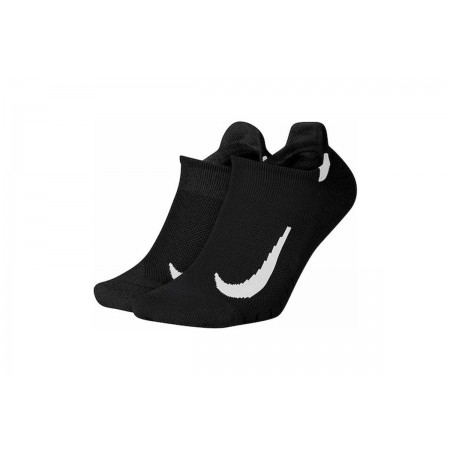 Nike Multiplier Running Κοντές Κάλτσες 2 Ζευγάρια 