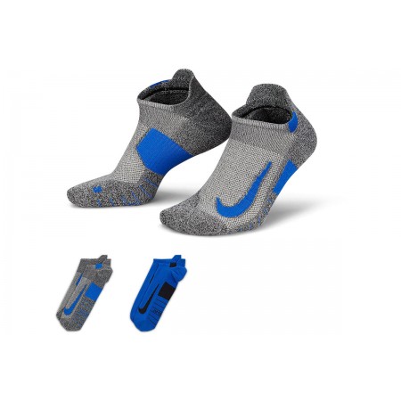 Nike Multiplier 2Pk Κάλτσες Κοντές 2 - Τεμάχια 