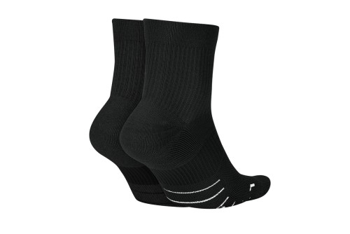 Nike Multiplier Running Kάλτσες Ψηλές 2 Ζευγάρια (SX7556 010)