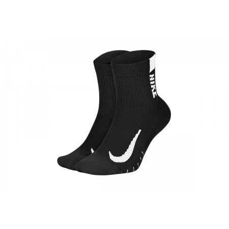 Nike Multiplier Running Ψηλές Κάλτσες 2 Ζευγάρια 