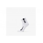 Nike Multiplier Ankle  Κάλτσες Μέχρι Τον Αστράγαλο 2-Τεμάχια (SX7556 100)