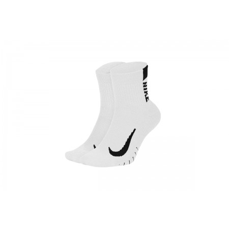 Nike Multiplier Running Ψηλές Κάλτσες 2 Ζευγάρια 
