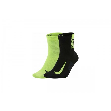 Nike Multiplier Running Ψηλές Κάλτσες 2 Ζευγάρια 