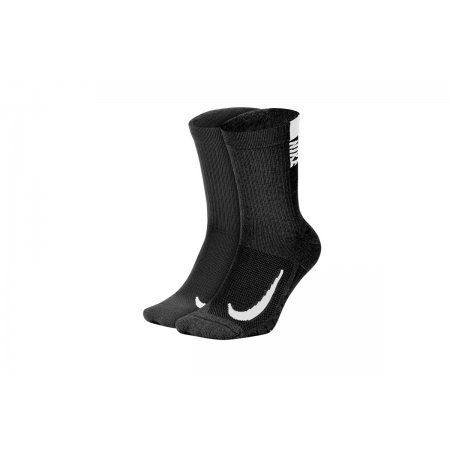 Nike Multiplier Ψηλές Κάλτσες 2 Ζευγάρια 