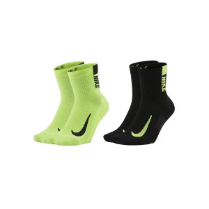 Nike Multiplier Ψηλές Κάλτσες 2 Ζευγάρια (SX7557 903)