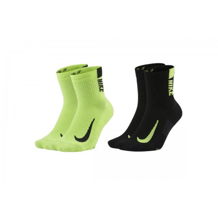 Nike Multiplier Ψηλές Κάλτσες 2 Ζευγάρια 