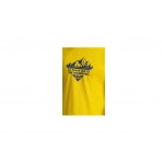 Kilpi Garove-M T-Shirt Ανδρικό (TM0306KI GLD)