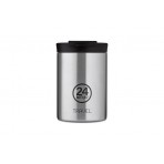 24Bottles Travel Tumbler 350Ml (TRAVEL TUMBLER 350 PLATINUM)