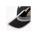 Ciele Athletics Gocap Sc Classic C Plus Box Trooper Καπέλο Strapback (U-2-CA-0057-BK002)