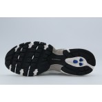 New Balance 530 Unisex Sneakers Εκρού, Καφέ