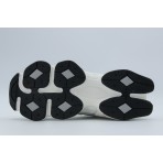 New Balance 9060 Unisex Sneakers Εκρού, Γκρι Ανοιχτό