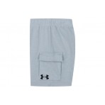 Under Armour Σετ Με Σορτς (UASII1AE 032)