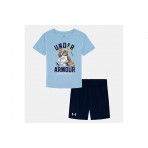 Under Armour Σετ Με Σορτς (UASII1RE 485)