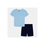 Under Armour Σετ Με Σορτς (UASII1RE 485)