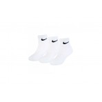 Nike Παιδική Κάλτσα Λευκή (UN0026 001)