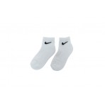 Nike Παιδική Κάλτσα Λευκή (UN0026 001)