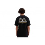 Vans Sounds From Below Ss T-Shirt Ανδρικό