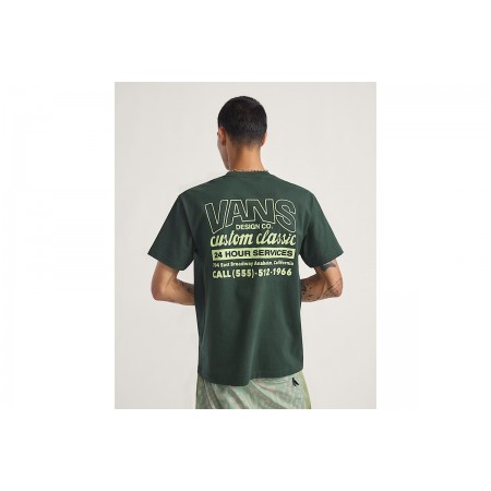 Vans Shop Front Ανδρικό Κοντομάνικο T-Shirt Κυπαρισσί