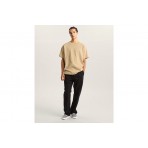 Vans Left Chest Logo II Ανδρικό Κοντομάνικο T-Shirt Μπεζ