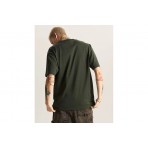 Vans Left Chest Logo II Ανδρικό Κοντομάνικο T-Shirt Κυπαρισσί