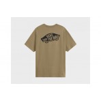 Vans Style 76 Ανδρικό Κοντομάνικο T-Shirt Χακί, Μαύρο