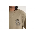 Vans Moving Co Ανδρικό Κοντομάνικο T-Shirt Λαδί