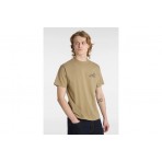 Vans Sting Wagon Ανδρικό Κοντομάνικο T-Shirt Χακί