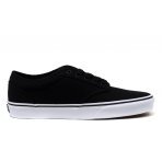 Vans Atwood Ανδρικά Sneakers Μαύρα, Λευκά